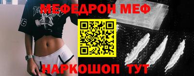 трава Ликино-Дулёво