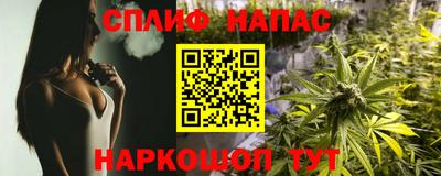 трава Ликино-Дулёво
