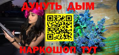spice Лесосибирск