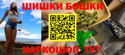 трава Ликино-Дулёво