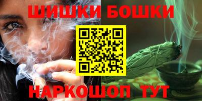 трава Ликино-Дулёво