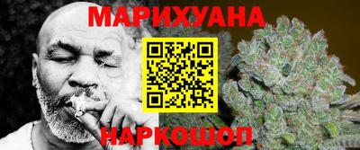 spice Лесосибирск