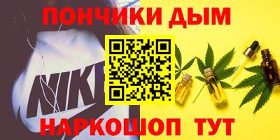трава Ликино-Дулёво