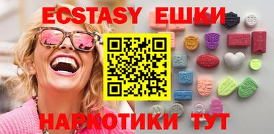 трава Ликино-Дулёво