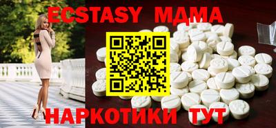 первитин Ливны
