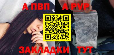 трава Ликино-Дулёво