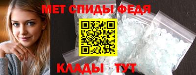 трава Ликино-Дулёво