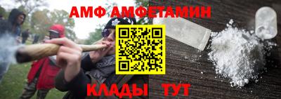 трава Ликино-Дулёво