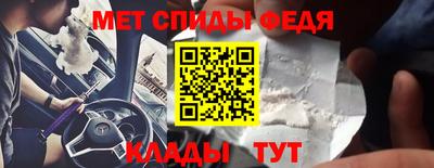 трава Ликино-Дулёво