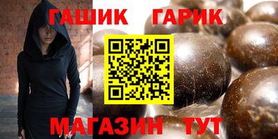 spice Лесосибирск