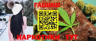spice Лесосибирск